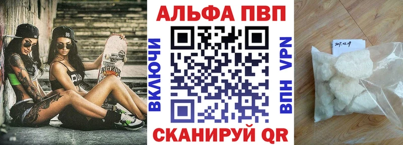 Канабис Янаул