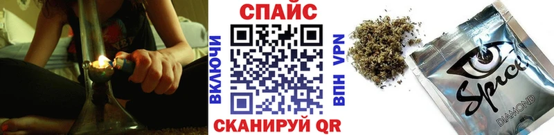 Бутират GHB  Янаул 
