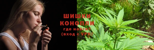 ALPHA PVP Абинск