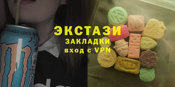 мяу мяу мука Алексин