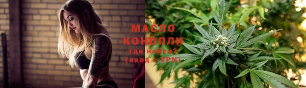 прущие крисы Абаза