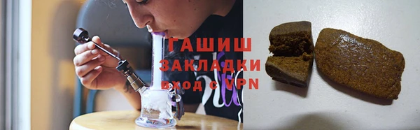 прущие крисы Абаза