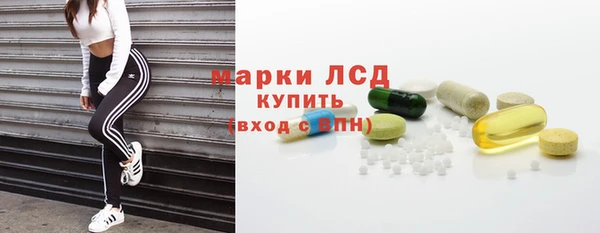 мяу мяу мука Алексин