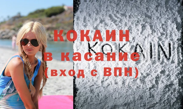 мяу мяу мука Алексин