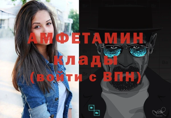 кокаин VHQ Алзамай