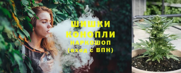 трава Алексеевка