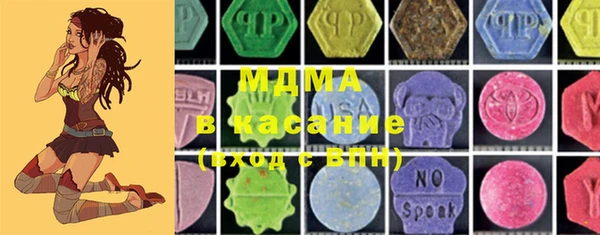 трава Алексеевка