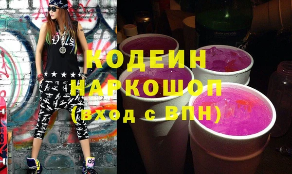 кокаин VHQ Алзамай