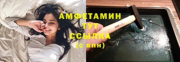 мяу мяу мука Алексин
